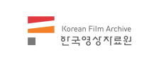 한국영상자료원